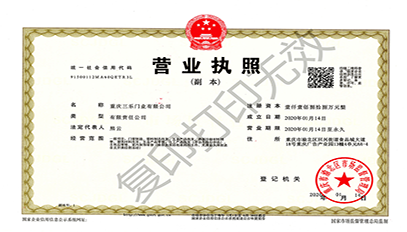 蒸發(fā)式冷凝器（逆流RAL-Y系列）
