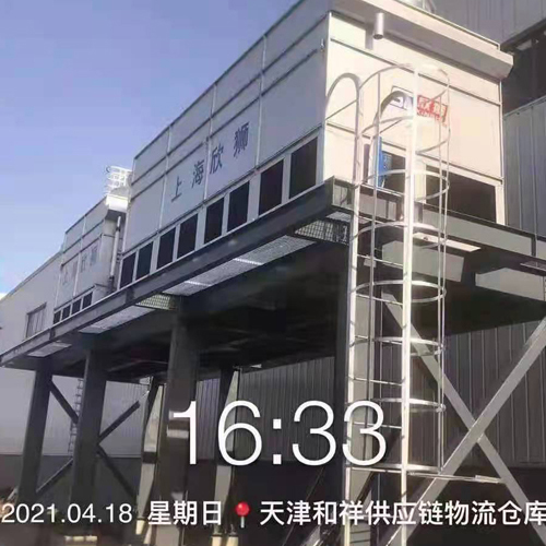 2021年4月天津和祥供應(yīng)鏈物流倉庫